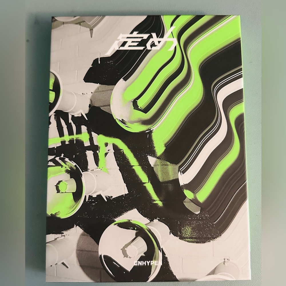 Enhypen sadame ver b album